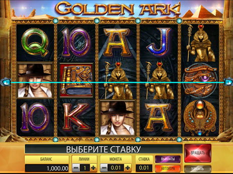 Игровые автоматы Golden Ark